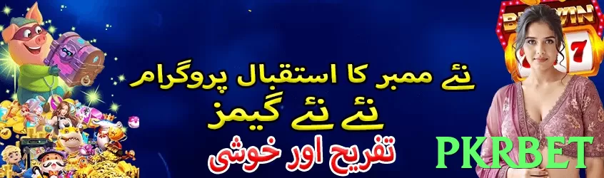 pkrbet - 2