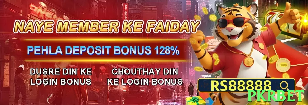 pkrbet - 2